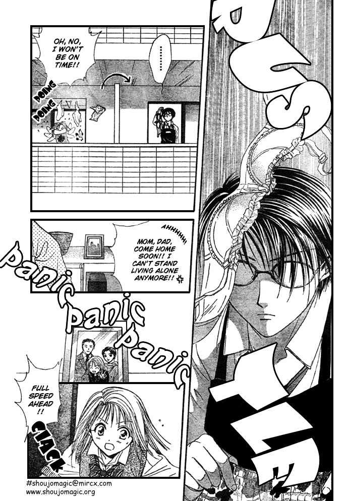 Zettai Kareshi - Vol.1 Chapter 1.1 : Lover Shop