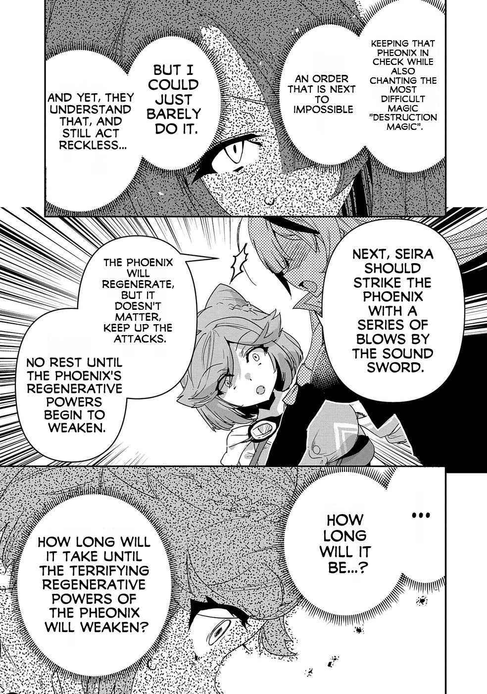 My Younger Brother Became Ridiculously Strong When He Trained As His Sister Told Him - Chapter 6