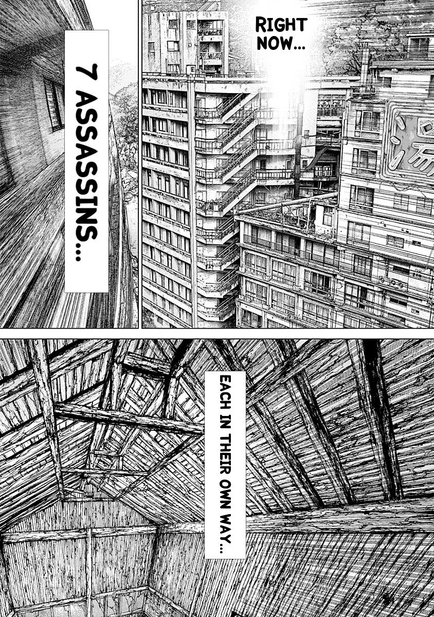 Wallman - Chapter 21 : 7 Assassins