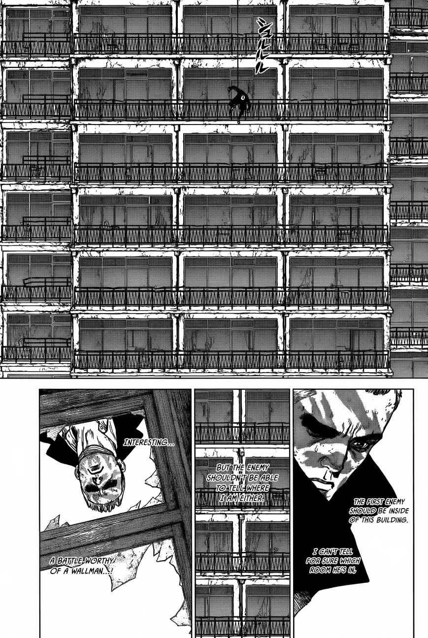 Wallman - Chapter 15 : Friends