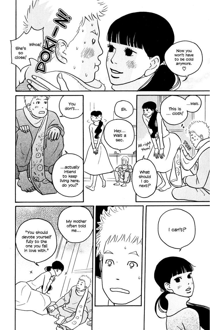 Hagoromo Mishin - Vol.1 Chapter 2