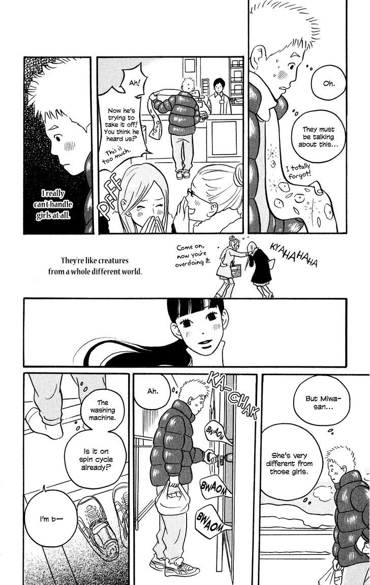 Hagoromo Mishin - Vol.1 Chapter 2