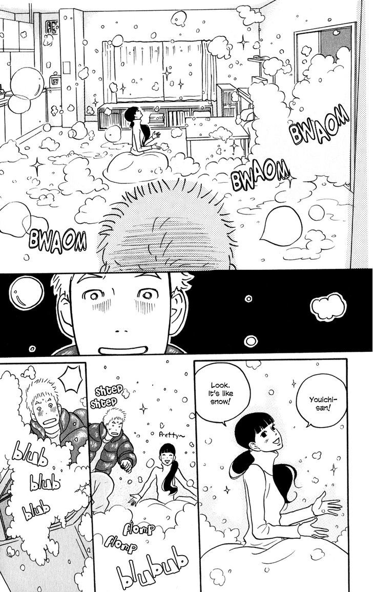 Hagoromo Mishin - Vol.1 Chapter 2