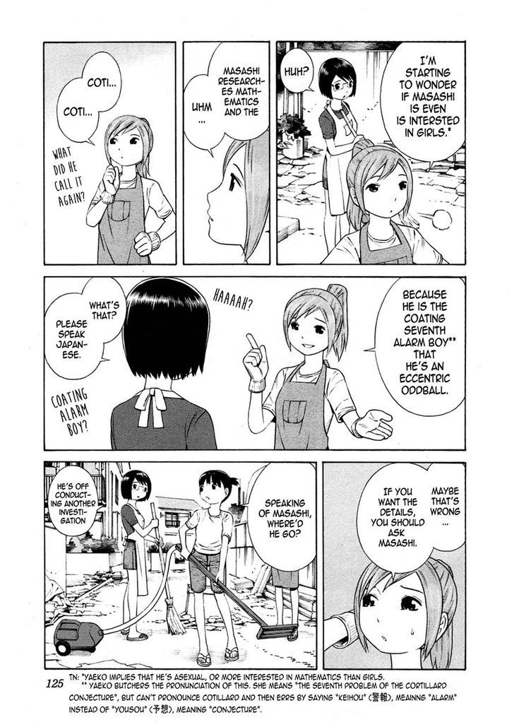 Chikyuu No Houkago - Vol.2 Chapter 17