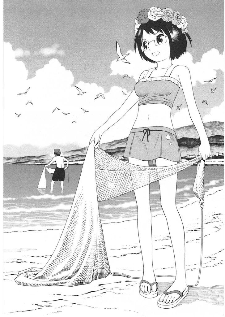 Chikyuu No Houkago - Vol.1 Chapter 2 : Earth's Beaches