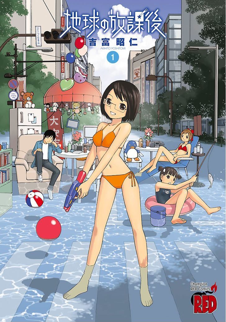 Chikyuu No Houkago - Vol.1 Chapter 1 : One Day On Earth