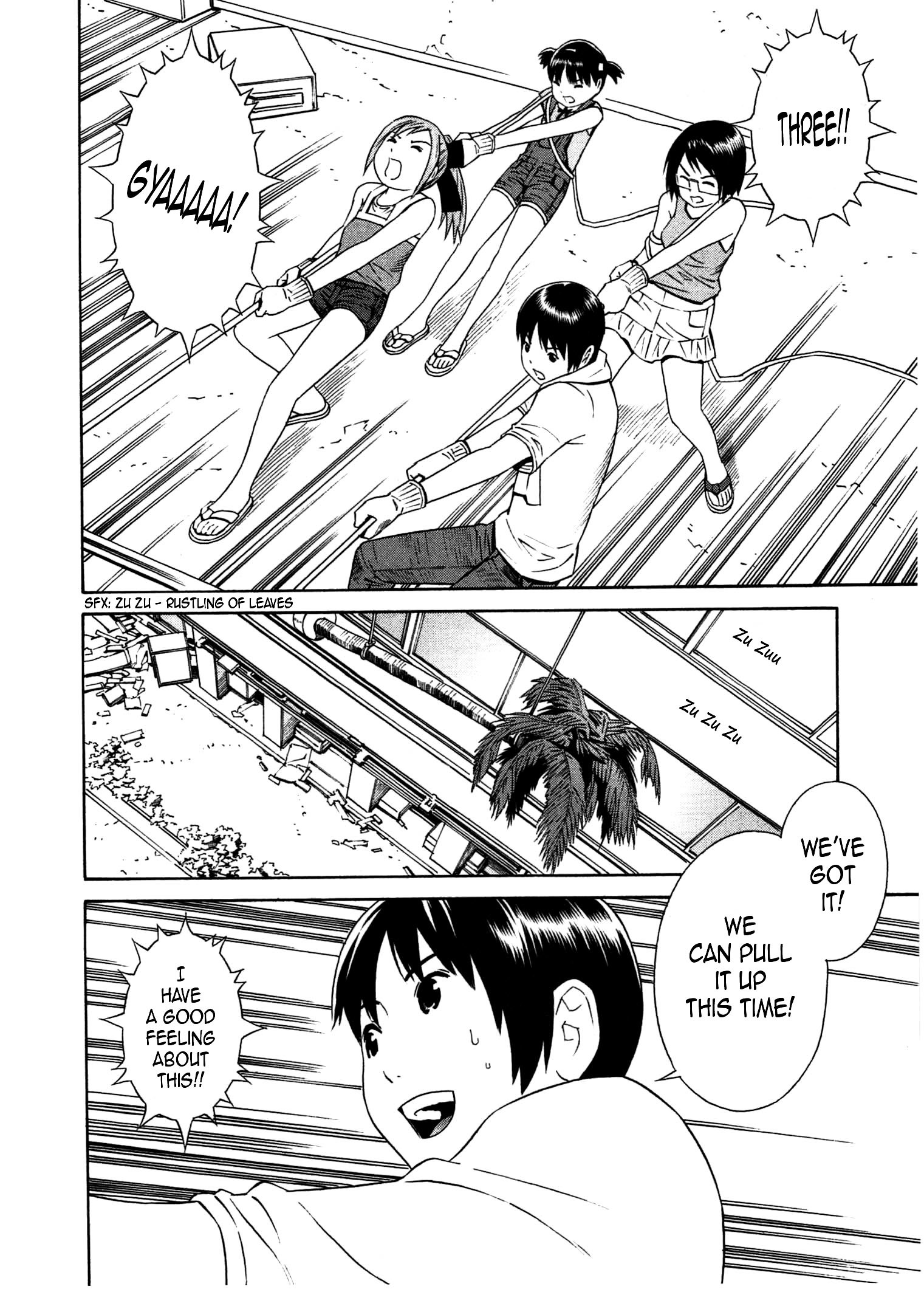 Chikyuu No Houkago - Vol.5 Chapter 27 : Open Air Bathing On Earth