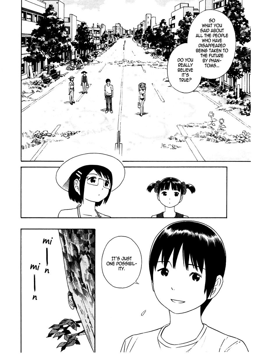 Chikyuu No Houkago - Chapter 24 : Straight To The Future