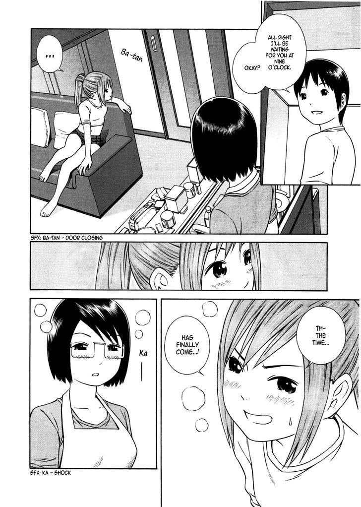 Chikyuu No Houkago - Vol.5 Chapter 30 : Secret Night