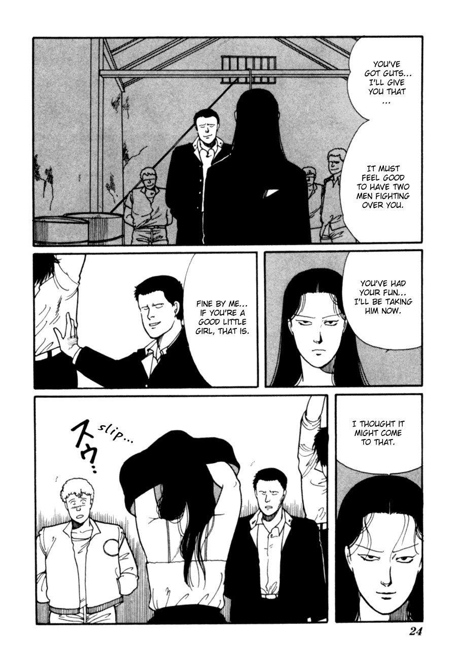 Kisshou Tennyo - Vol.3 Chapter 5