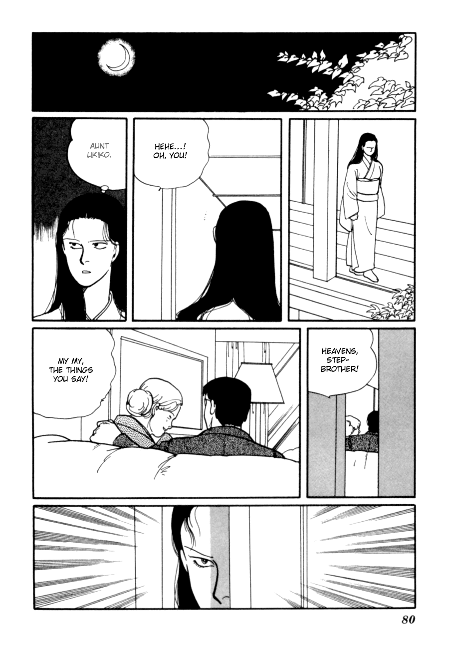 Kisshou Tennyo - Vol.3 Chapter 5