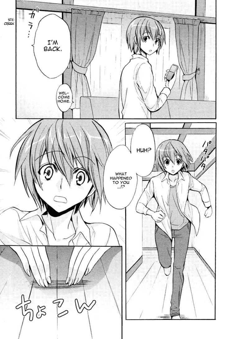 Tayutama - Kiss On My Deity - Vol.1 Chapter 5 : Mashiro S Decision