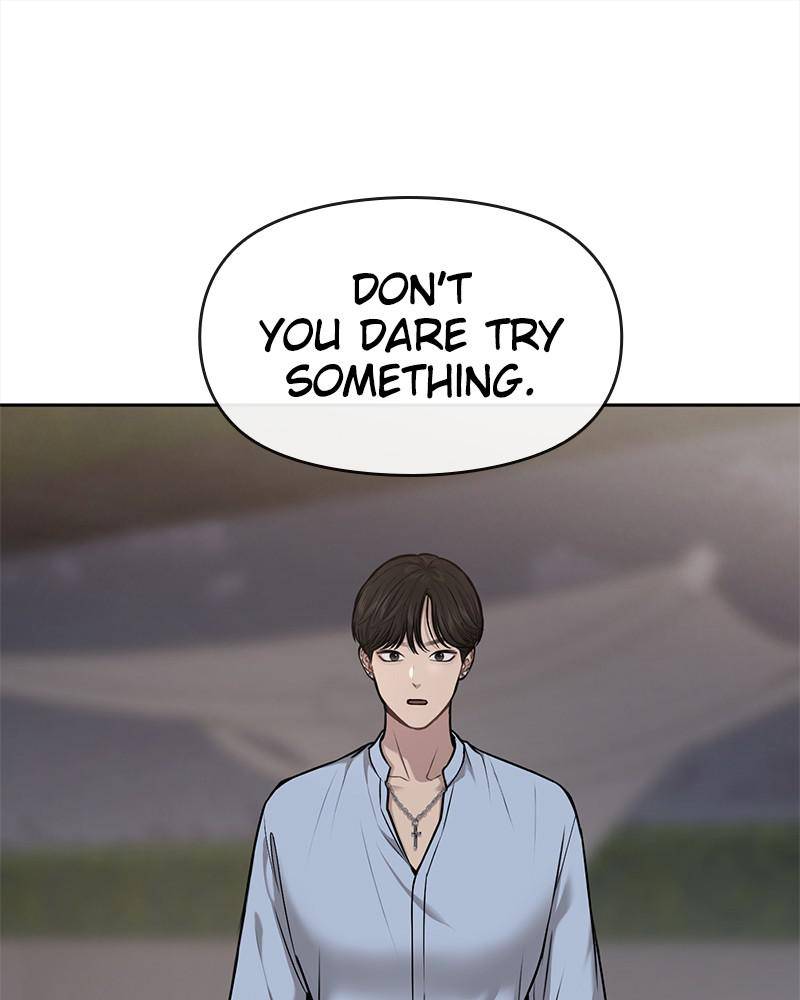 The Hip Guy - Chapter 58