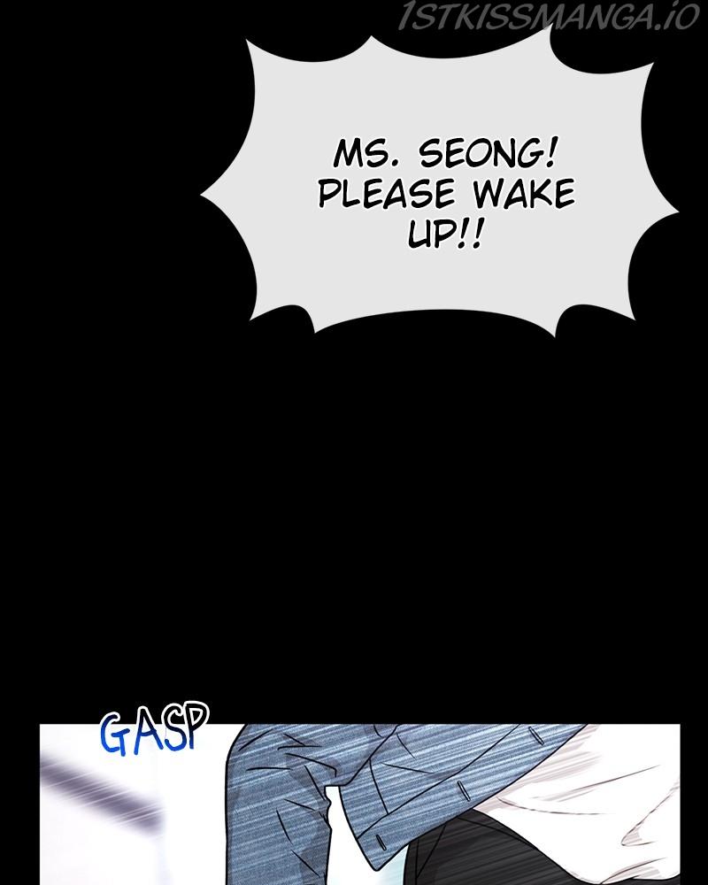 The Hip Guy - Chapter 73