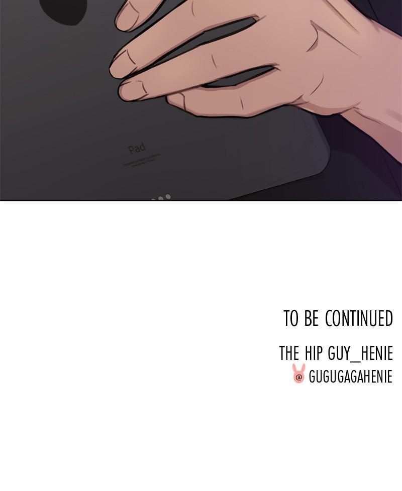 The Hip Guy - Chapter 32