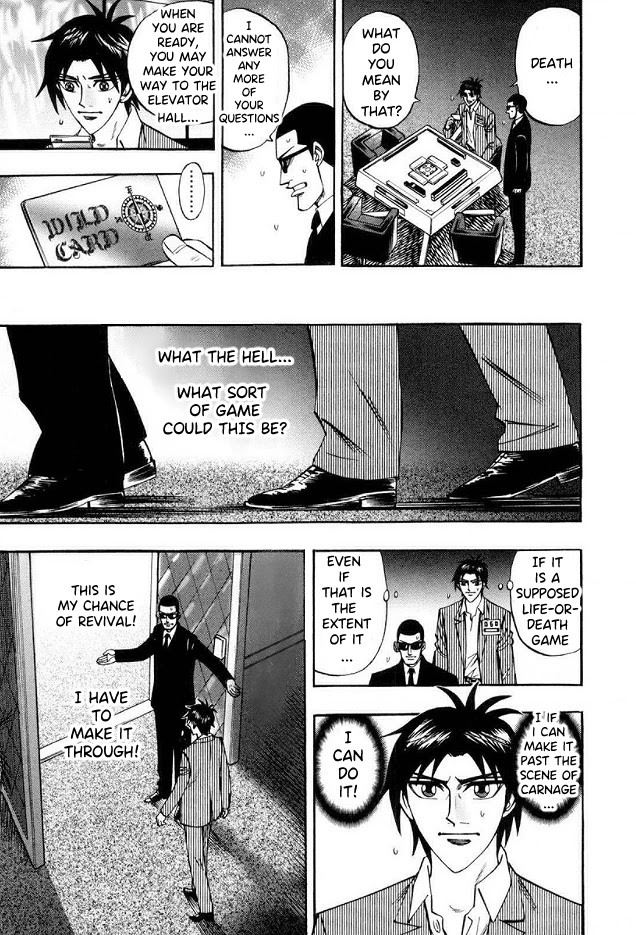 Hero: Akagi No Ishi Wo Tsugu Otoko - Chapter 41: Problem