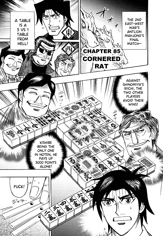 Hero: Akagi No Ishi Wo Tsugu Otoko - Chapter 85: Cornered Rat