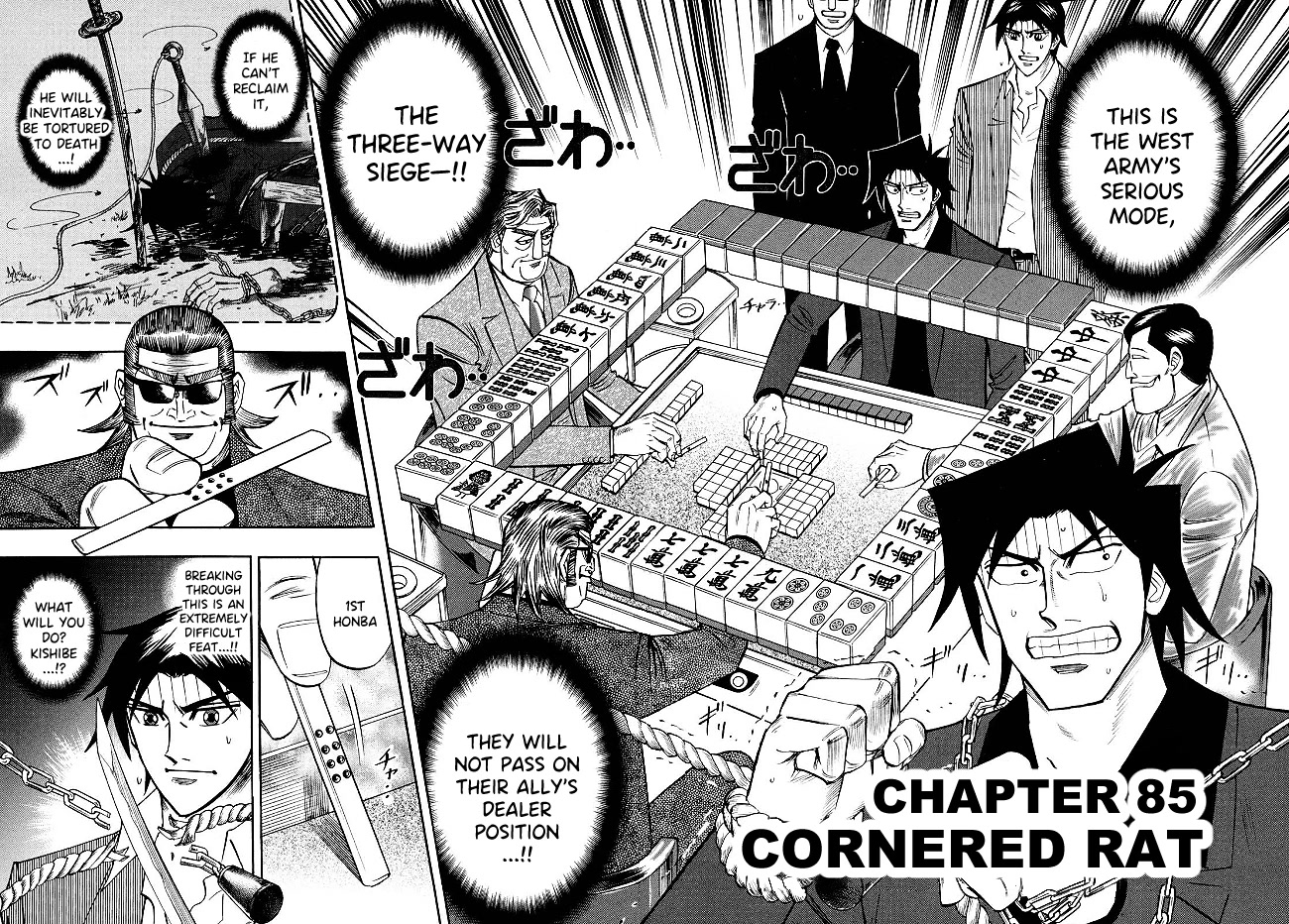 Hero: Akagi No Ishi Wo Tsugu Otoko - Chapter 85: Cornered Rat