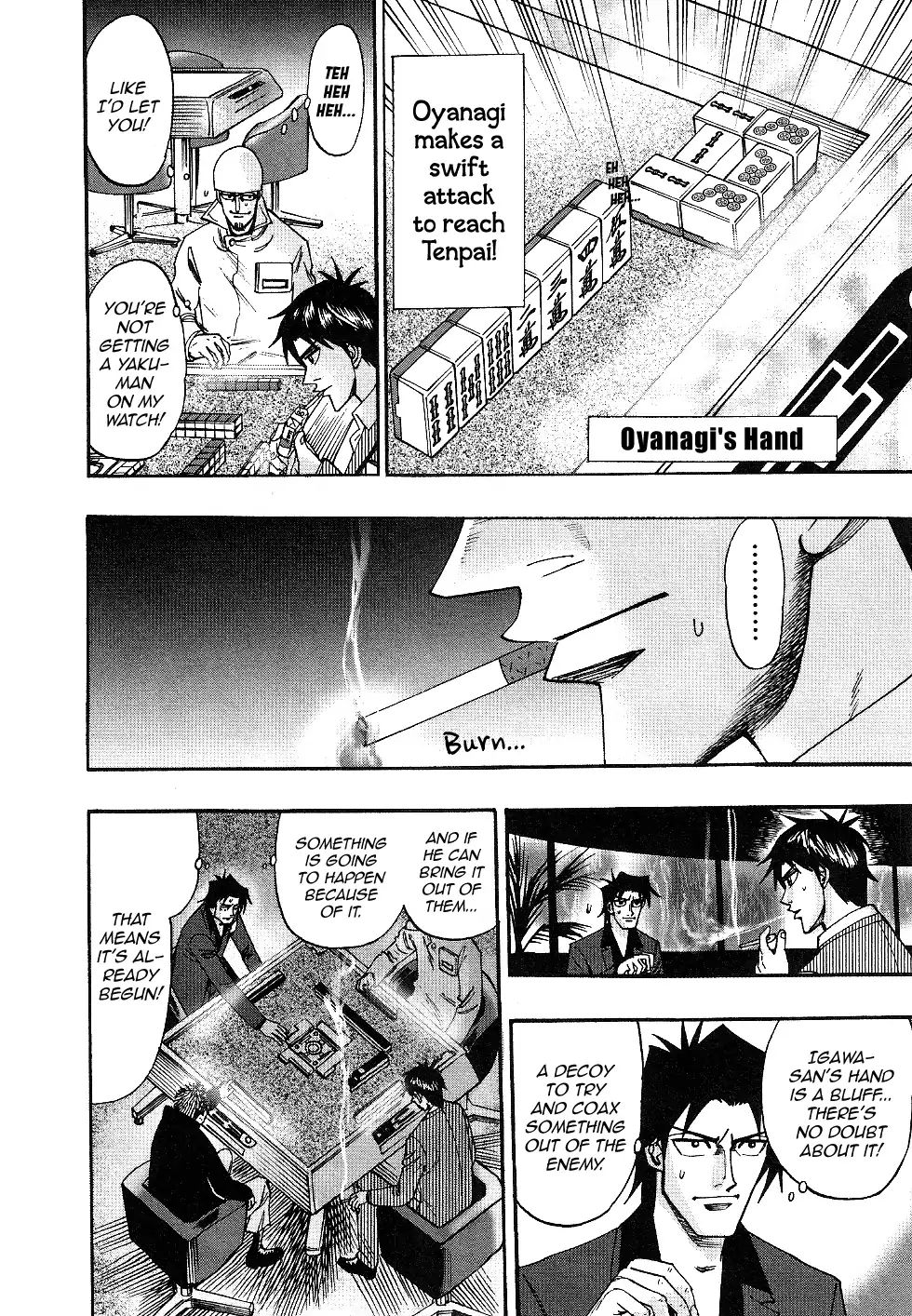 Hero: Akagi No Ishi Wo Tsugu Otoko - Chapter 33: Unlocked