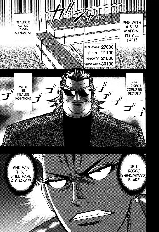 Hero: Akagi No Ishi Wo Tsugu Otoko - Chapter 60: Feng Shui