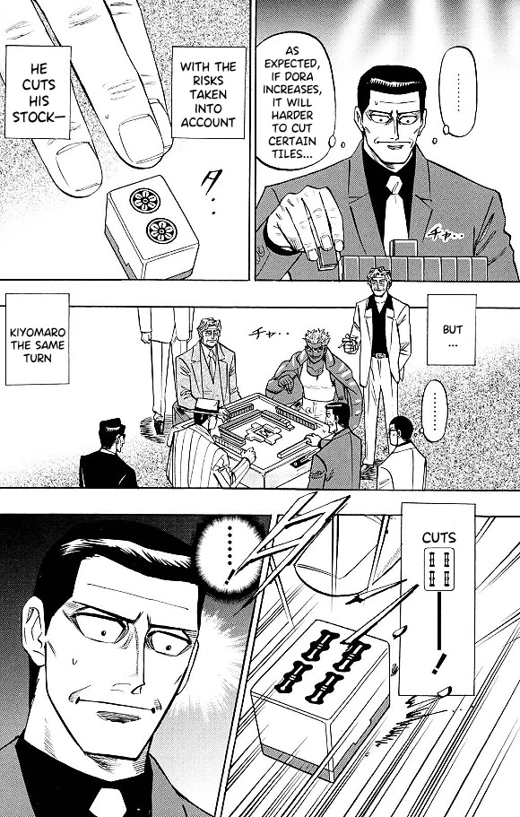 Hero: Akagi No Ishi Wo Tsugu Otoko - Chapter 74: Co-Stars