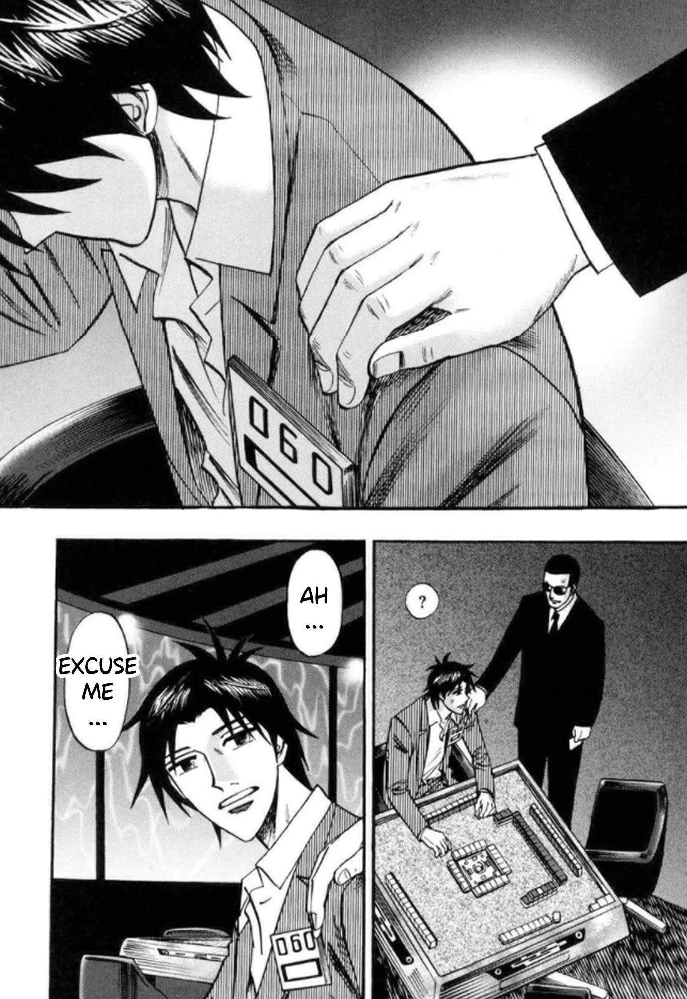 Hero: Akagi No Ishi Wo Tsugu Otoko - Chapter 40: Betrayal