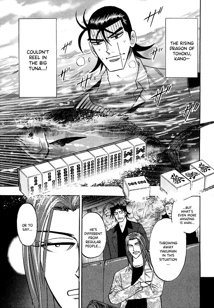 Hero: Akagi No Ishi Wo Tsugu Otoko - Vol.14 Chapter 108: Winning Percentage