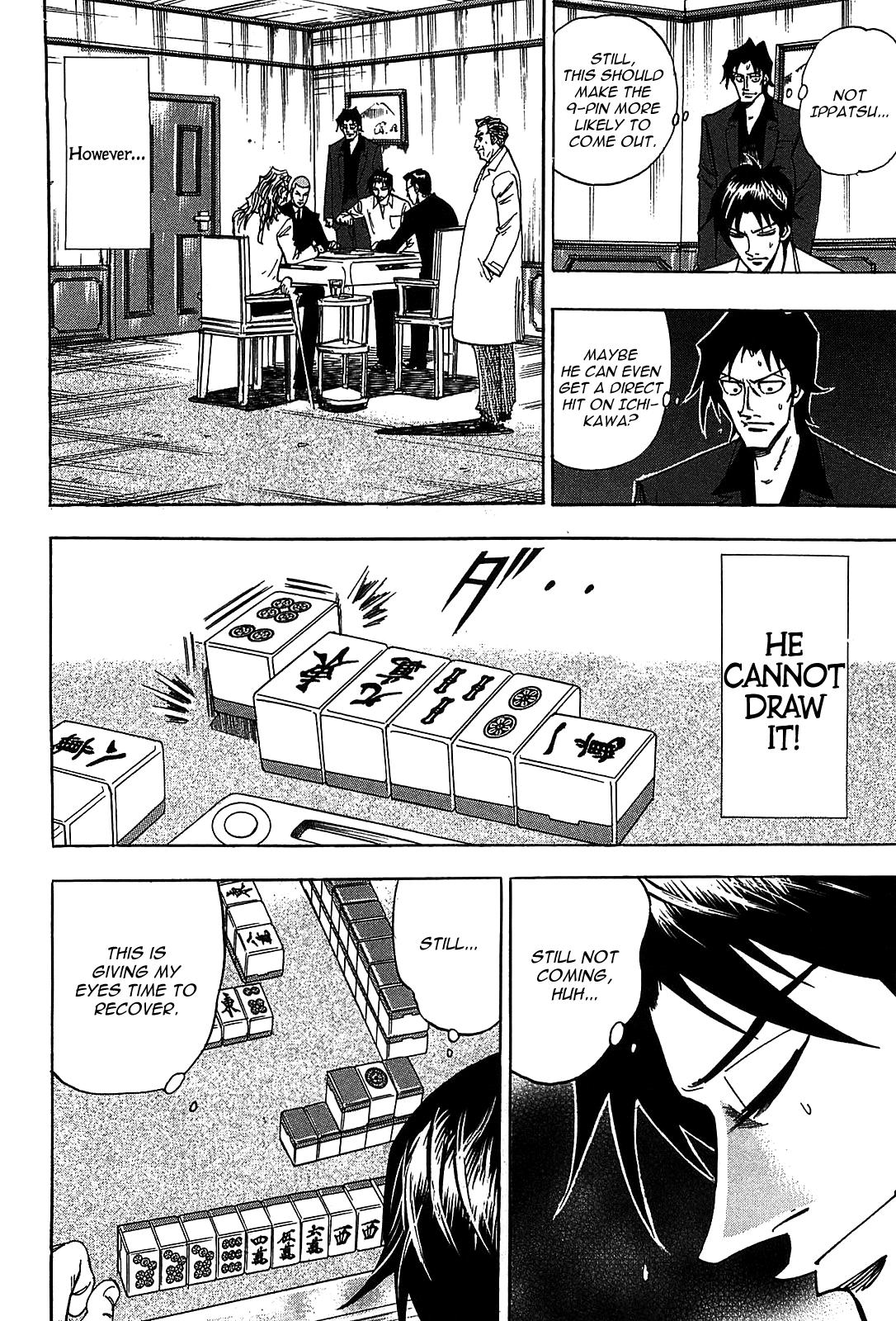 Hero: Akagi No Ishi Wo Tsugu Otoko - Chapter 13