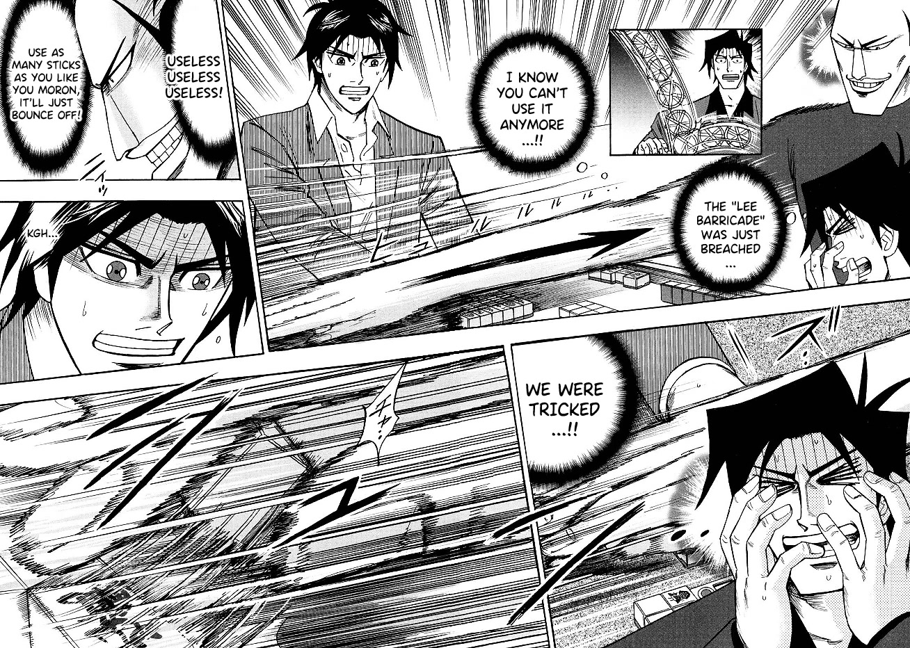 Hero: Akagi No Ishi Wo Tsugu Otoko - Chapter 81: Bizarre Plan