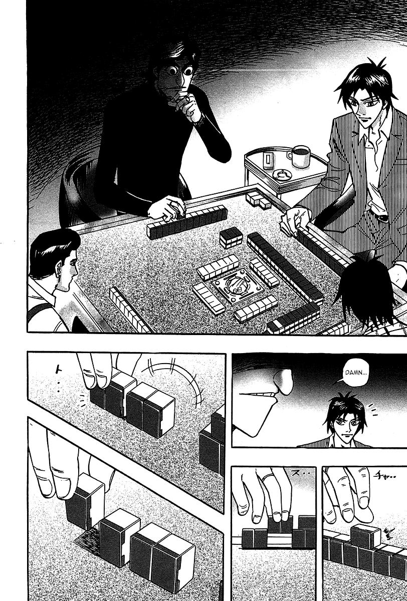 Hero: Akagi No Ishi Wo Tsugu Otoko - Chapter 20