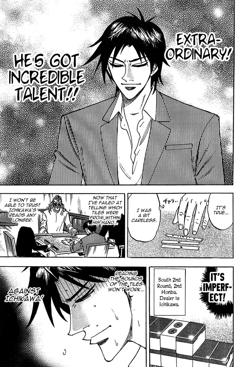 Hero: Akagi No Ishi Wo Tsugu Otoko - Chapter 12