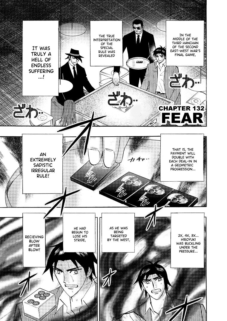 Hero: Akagi No Ishi Wo Tsugu Otoko - Vol.17 Chapter 132: Fear