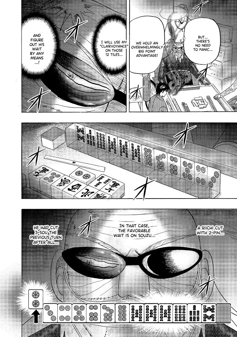 Hero: Akagi No Ishi Wo Tsugu Otoko - Vol.18 Chapter 137: Immortal