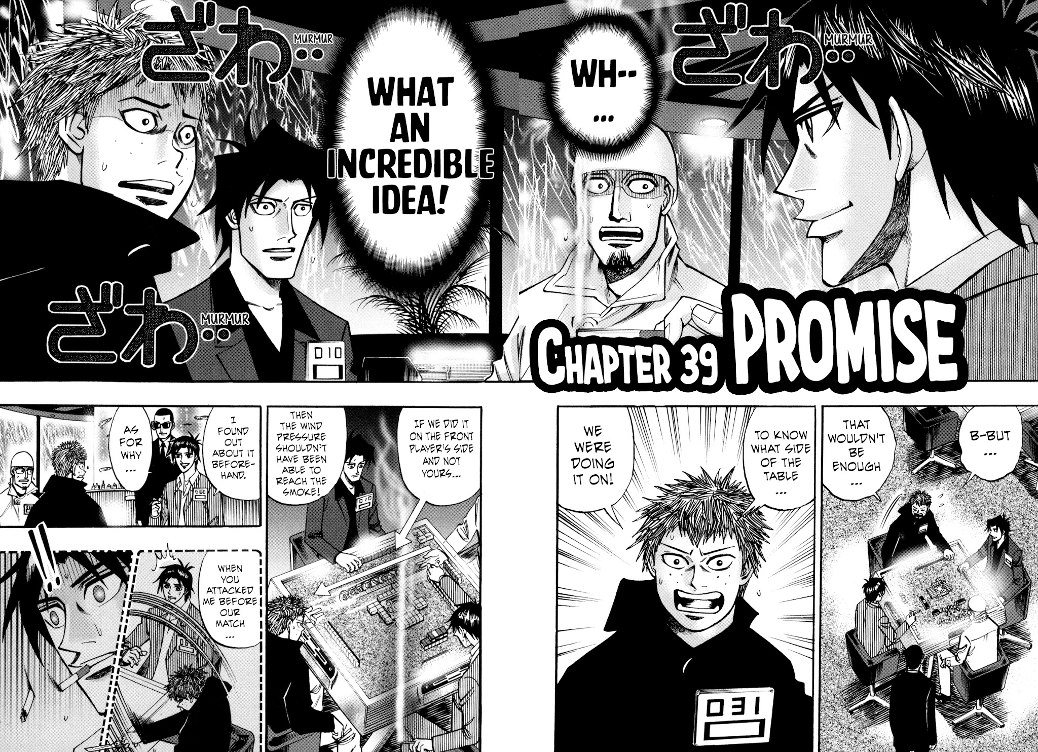 Hero: Akagi No Ishi Wo Tsugu Otoko - Chapter 39: Promise