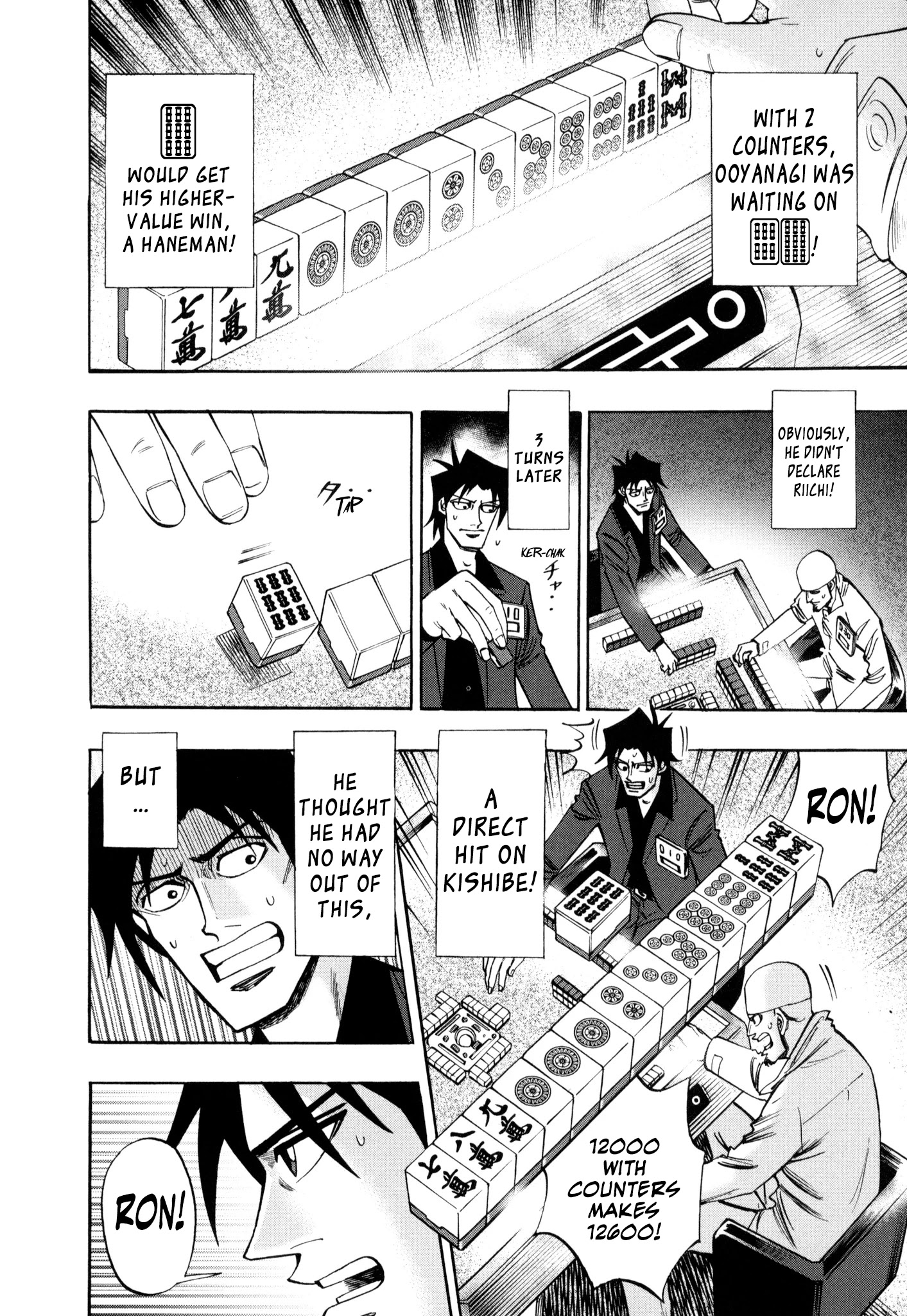 Hero: Akagi No Ishi Wo Tsugu Otoko - Chapter 39: Promise