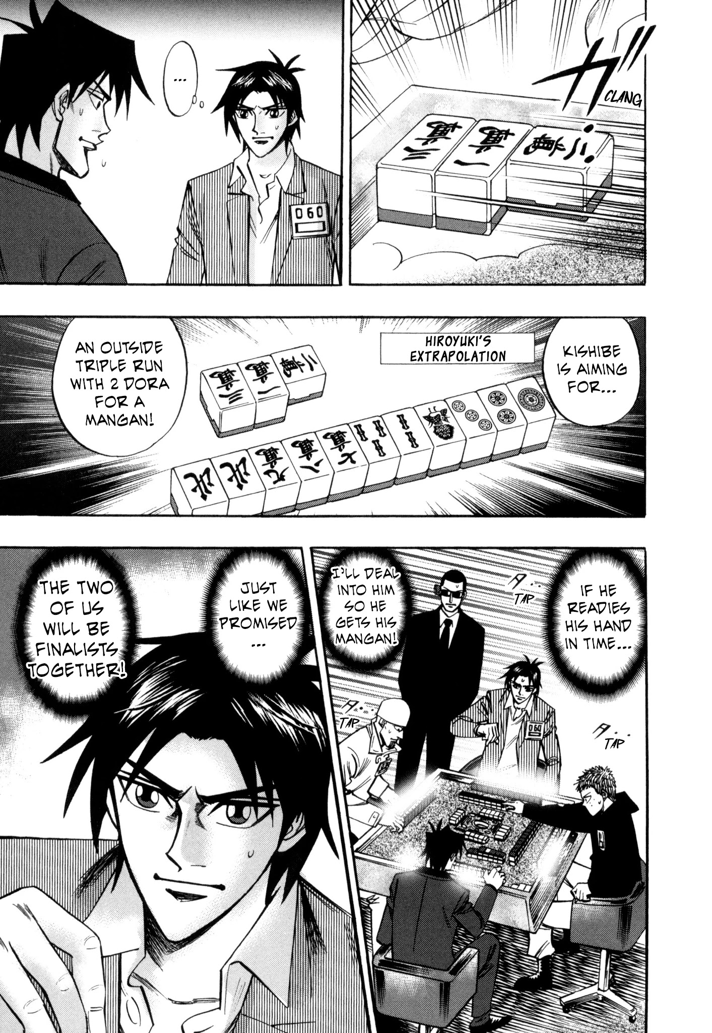 Hero: Akagi No Ishi Wo Tsugu Otoko - Chapter 39: Promise