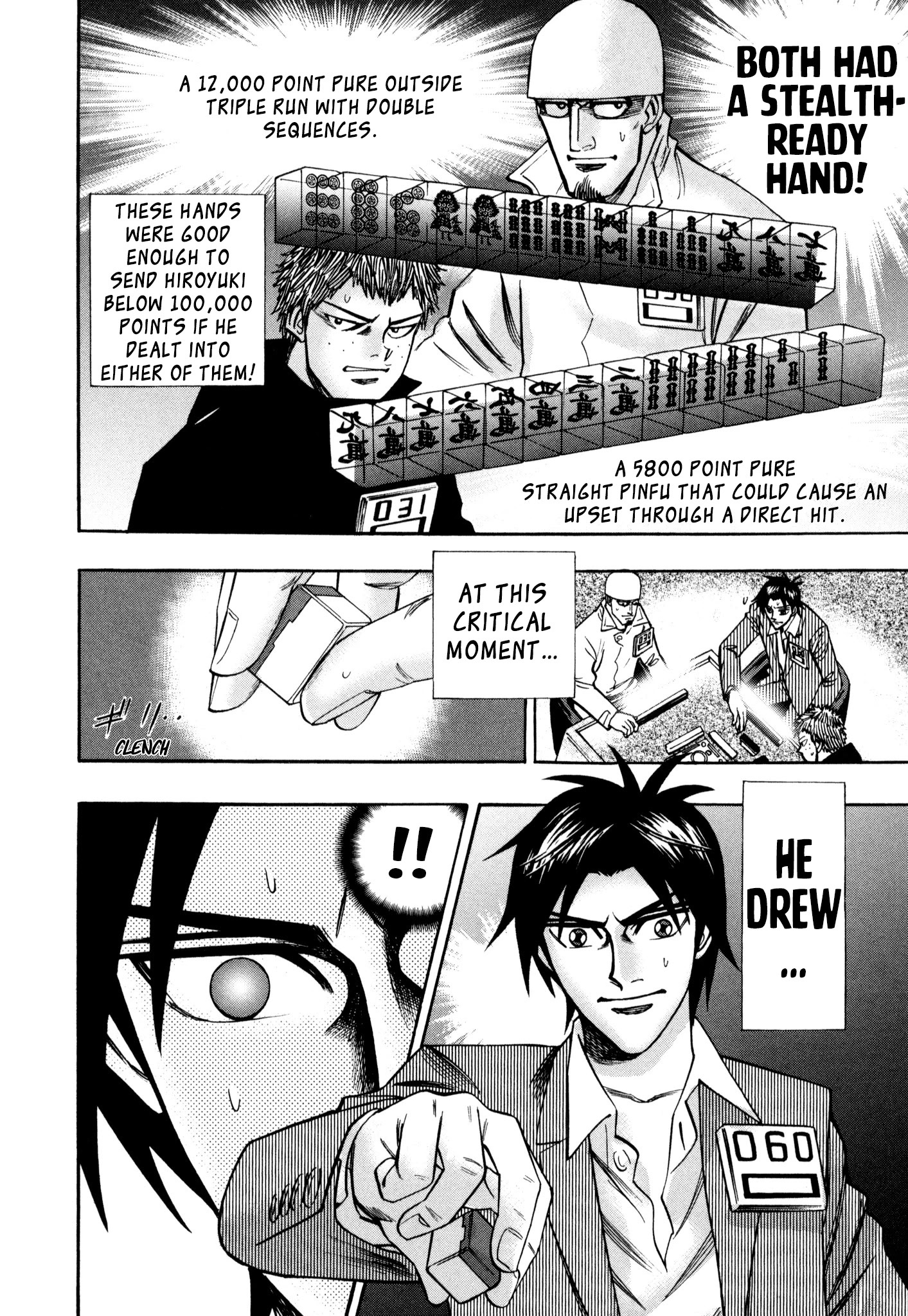 Hero: Akagi No Ishi Wo Tsugu Otoko - Chapter 39: Promise