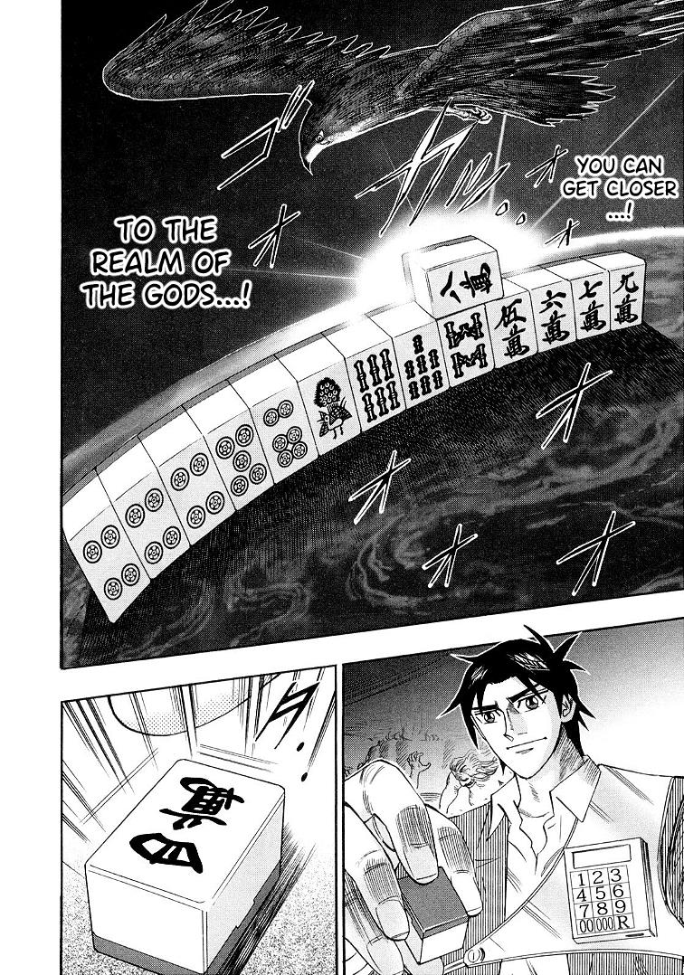 Hero: Akagi No Ishi Wo Tsugu Otoko - Vol.15 Chapter 115: Conduct