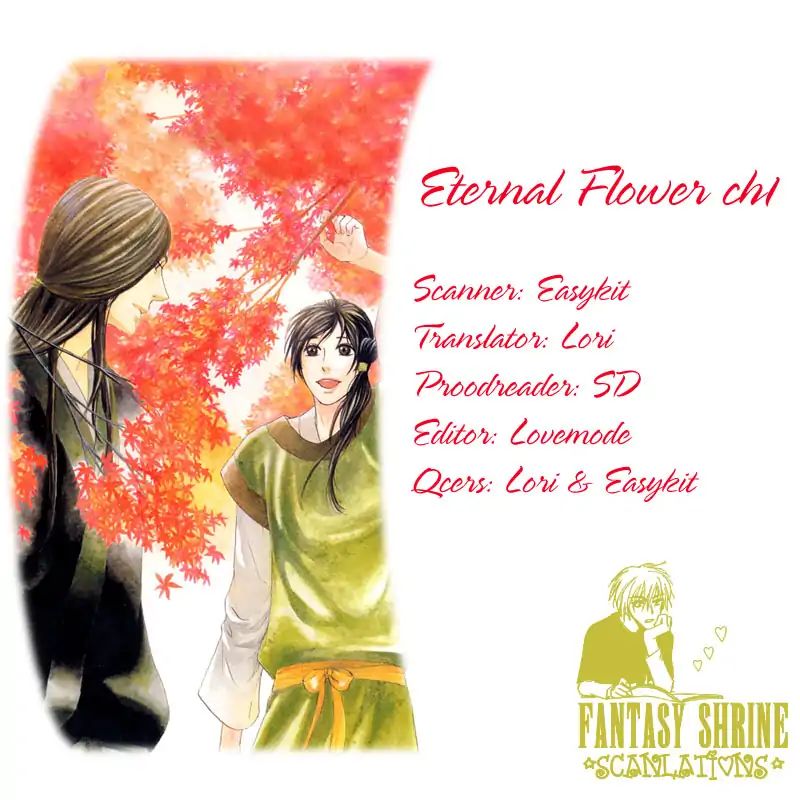 Eternal Flower - Vol.1 Chapter 1