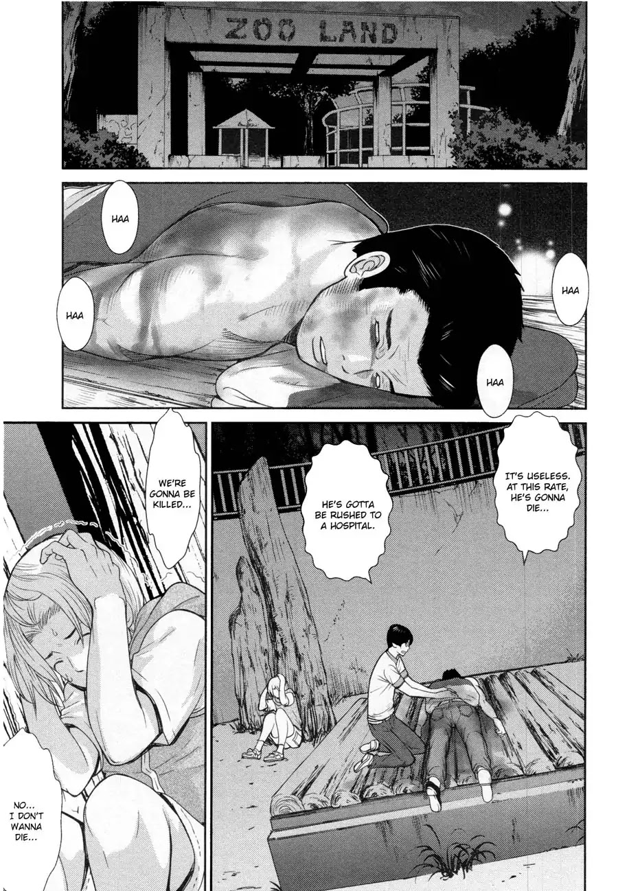 Kibou No Shima - Chapter 13: 12Th Night: Island Of Sex