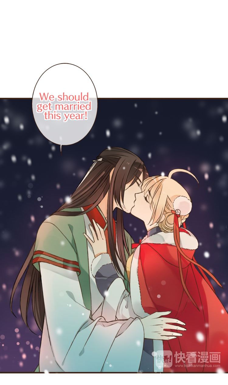 My Boyfriend Is A Jinyiwei - Chapter 48.5 : Side Story - We Should Get Married This Year