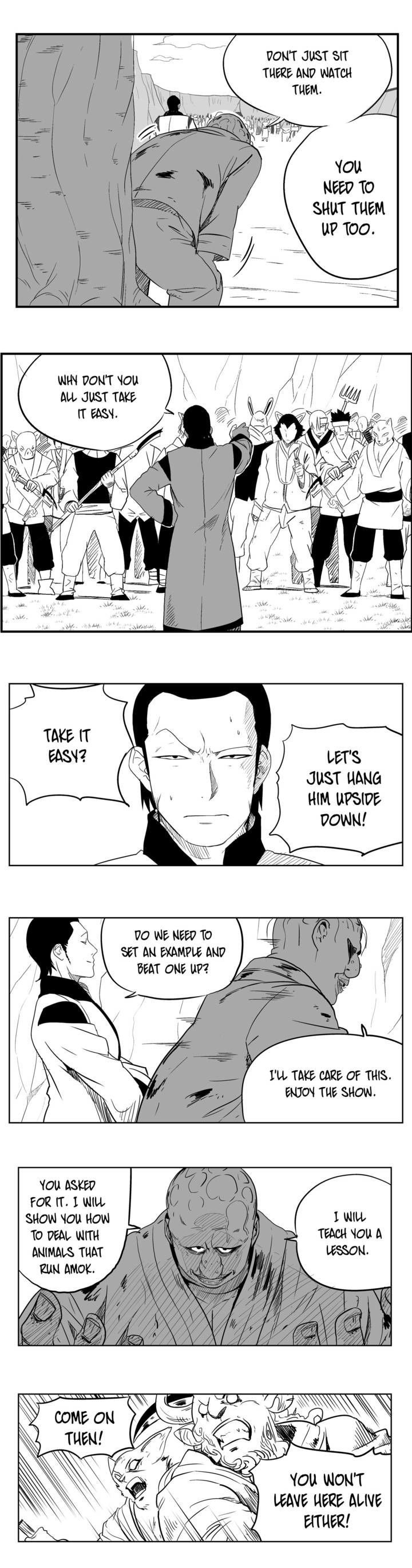 Dosa - Chapter 32