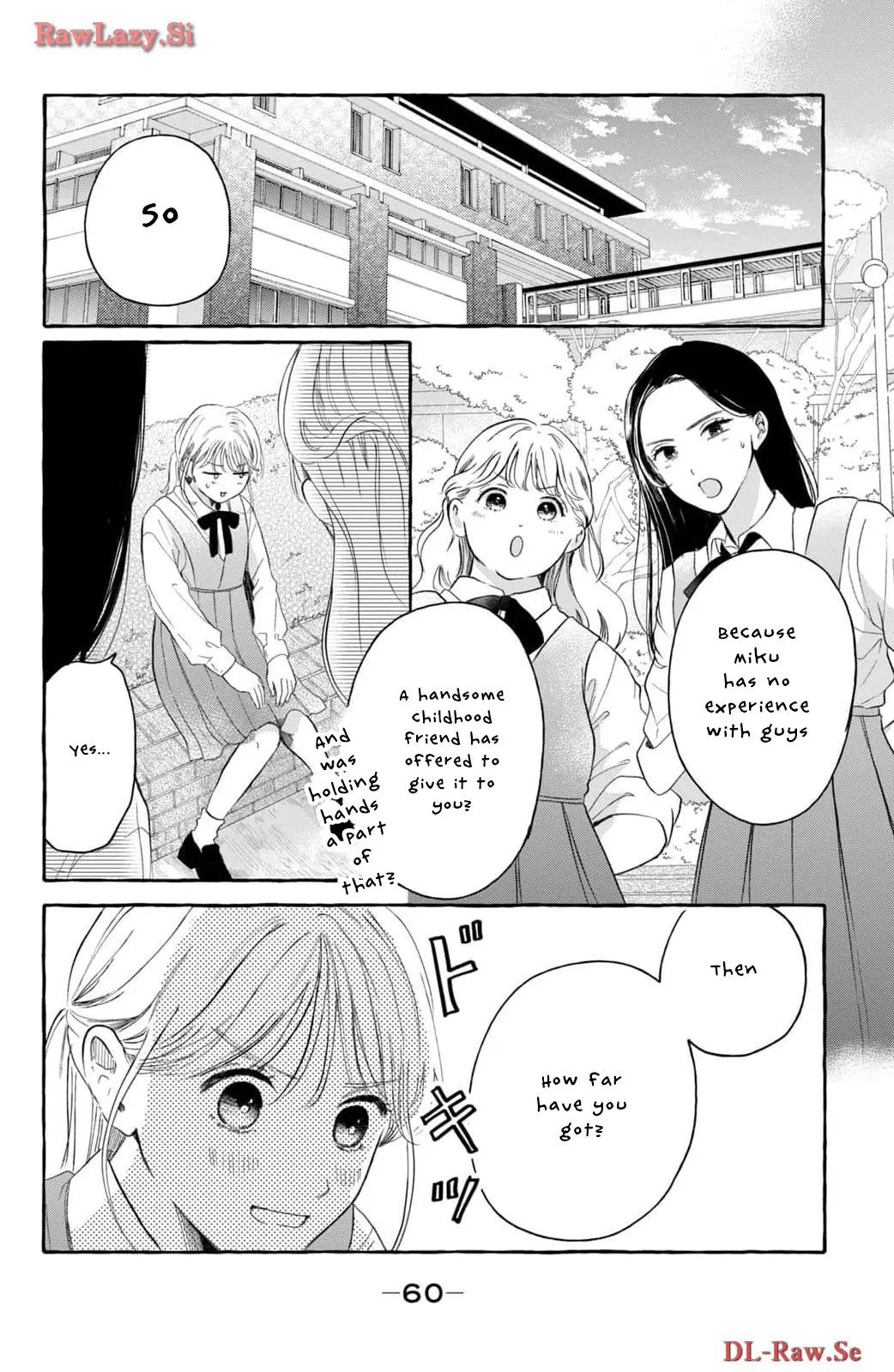 Hoteru Watashi Ni Koi Wo Oshiete - Vol.1 Chapter 2: If One Thing Comes True, I Want Another