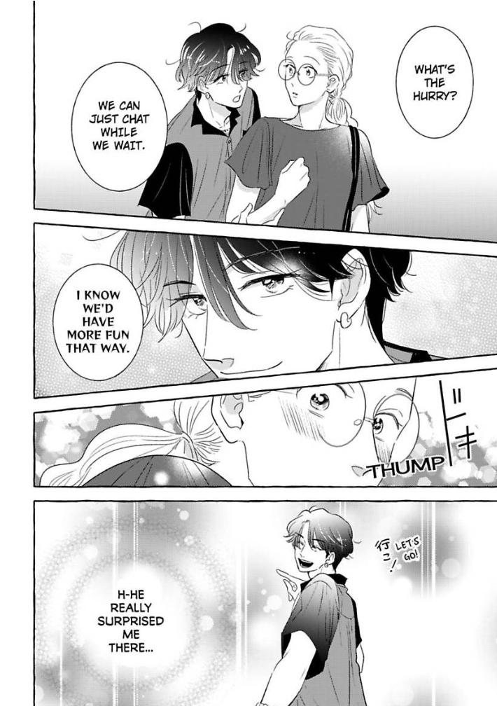 My Rental Prince Doesn't Smile - Chapter 1