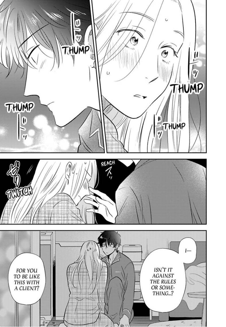 My Rental Prince Doesn't Smile - Chapter 4