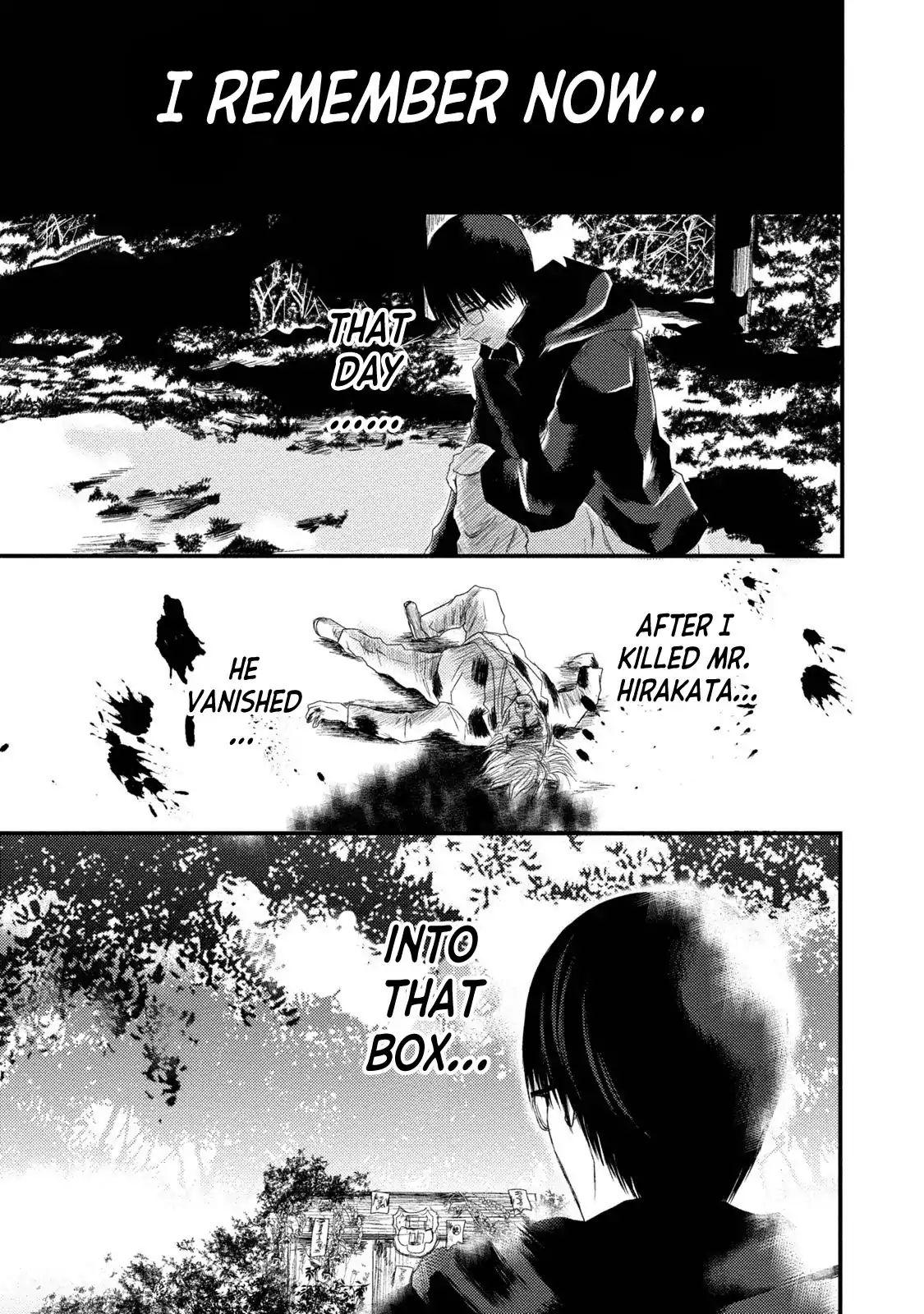 A Box Of Mashuri - Vol.1 Chapter 6: Memories Of Blood