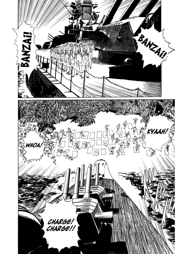 El Alamein No Shinden - Vol.1 Chapter 5 : National Shame Manga