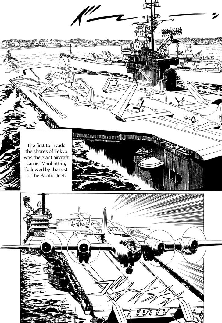 El Alamein No Shinden - Vol.1 Chapter 5 : National Shame Manga