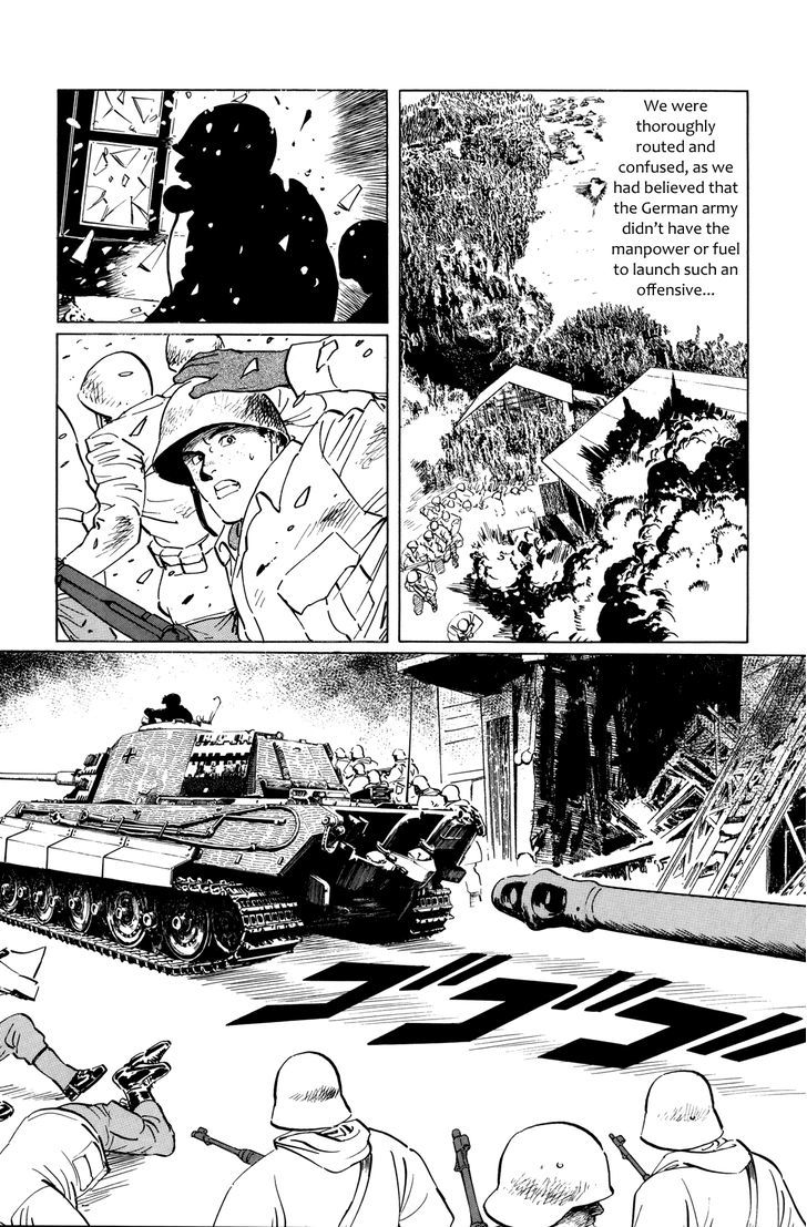 El Alamein No Shinden - Vol.1 Chapter 4 : Ardennes Forest