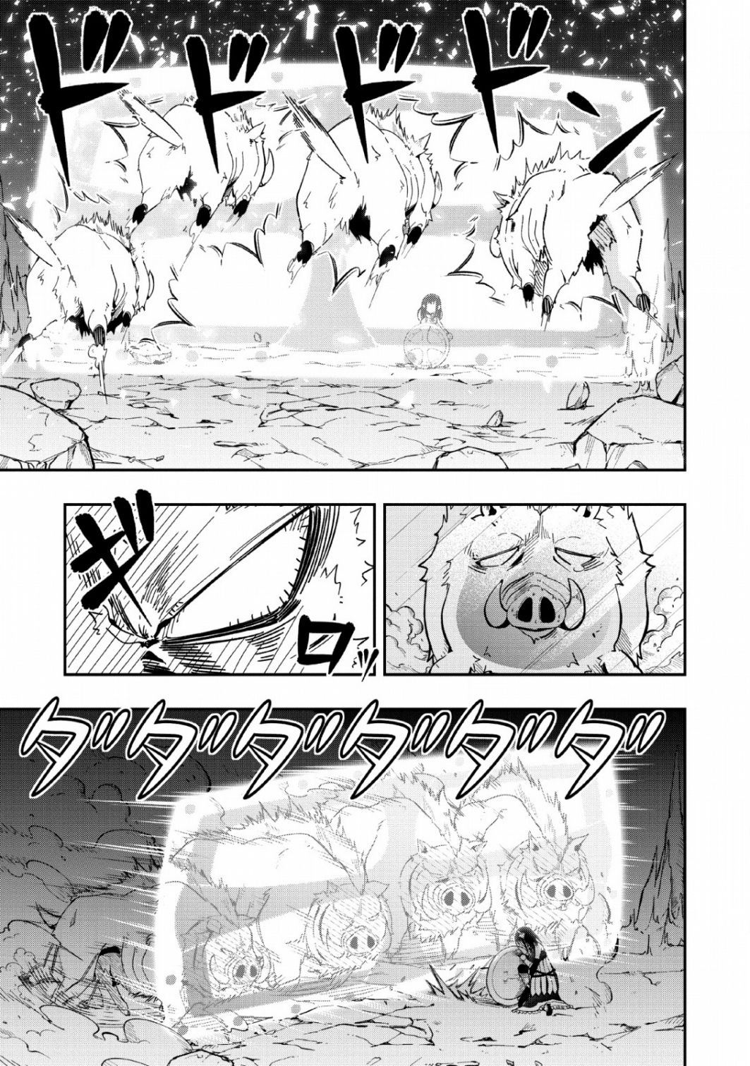 The Old Man Who Got A Second Round In Another World - Chapter 8.2